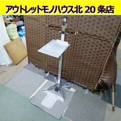 フットペダル式手指消毒スプレーボトルスタンド 「フム噴霧」 感染...