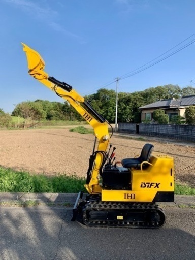 IHI ミニユンボ IS-7FX 油圧ショベル ゴムキャタ 0.7tクラス 全国陸送