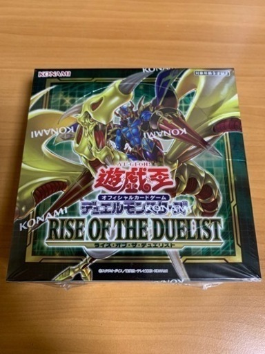 遊戯王　ライズオブザデュエリスト