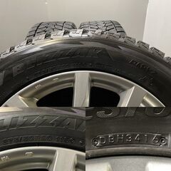 BS BLIZZAK DM-V2 275/50R20】スタッドレス【MAK ハイランズ 20インチ 