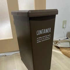 【無料】ゴミ箱