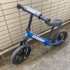 【清掃不要で2,000円】ストライダー スポーツ ブルー 子供用自転車