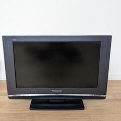 Panasonic 液晶テレビ TH-20LX80