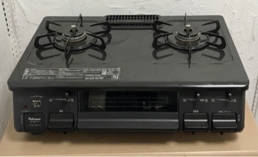 パロマ　都市ガス用ガステーブル　IC-S87-1R