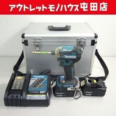 makita 18V 充電式インパクトドライバ TD171D 急...