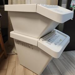 分別ゴミ箱 ホワイト IKEA ソルテーラ 37l&60l 