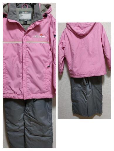 【美品】　エレッセ　スキーウエア　140cm　ピンク