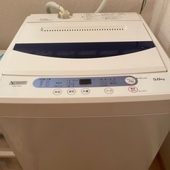 YAMADA電機 洗濯機 ０円