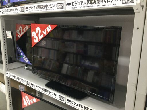 中古のテレビ・SHARP・2T-C32AE1・2021年製です。