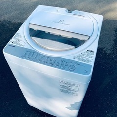 ET1947番⭐ 7.0kg⭐️ TOSHIBA電気洗濯機⭐️