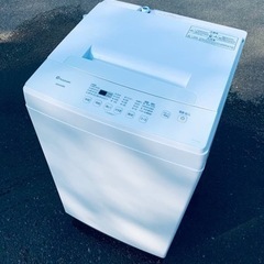 ET1948番⭐️ アイリスオーヤマ全自動洗濯機⭐️2021年製