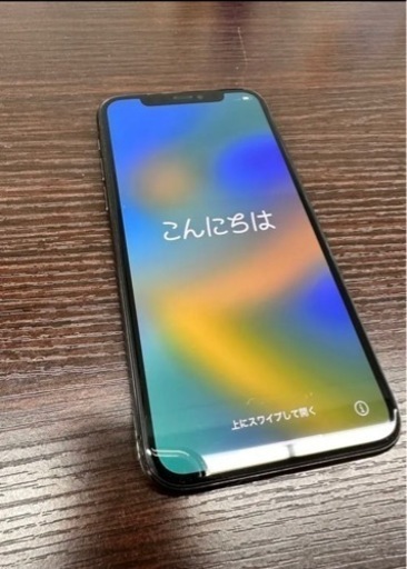 美品！SIMフリー iPhone11 pro  256GB