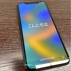 美品！SIMフリー iPhone11 pro  256GB