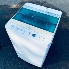 中古】神奈川県の洗濯機を格安/激安/無料であげます・譲ります｜ジモティー