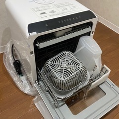【新品未使用】食洗機／食器洗い機