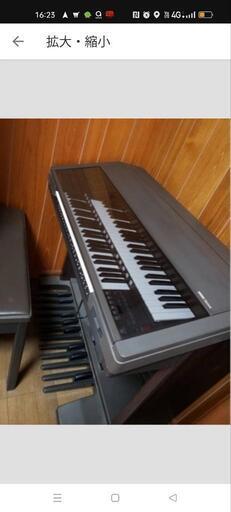 エレクトーン　YAMAHA  ELｰ87  96年製  当時価格¥1,000,000
