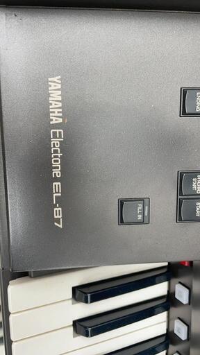 エレクトーン　YAMAHA  ELｰ87  96年製  当時価格¥1,000,000