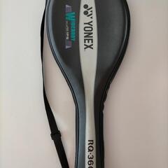 YONEX　硬式テニスラケット