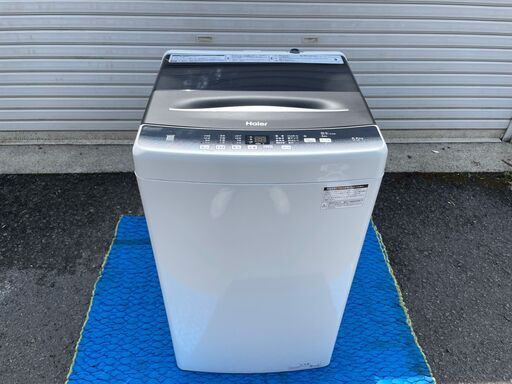 ハイアール 全自動洗濯機 2021年製 引き取り限定