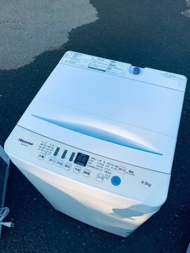 注目ショップ ET1957番⭐️Hisense 電気洗濯機⭐️ 2021年式 洗濯機