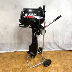 スタンド付き スズキ DF-5 船外機 4スト L足 5馬力 動作確認