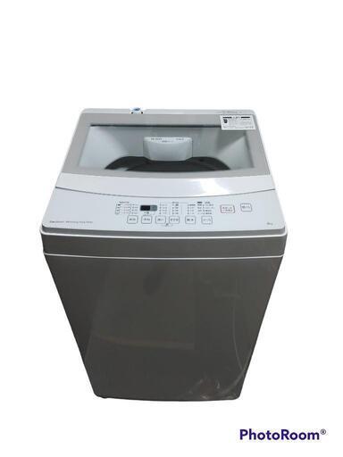 【決まりました★】ニトリ 全自動洗濯機　2020製 NTR60型