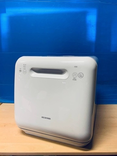 ♦️EJ1943番アイリスオーヤマ食器洗い乾燥機 【2020年製】