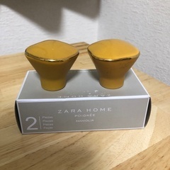 ZARA HOME 取っ手　イエロー