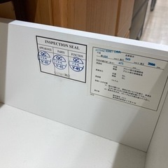 【トレファク名古屋徳重】NITORIの洋タンスのご紹介！