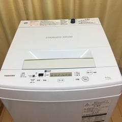[受渡し予定者決定]美品 TOSHIBA 全自動洗濯機