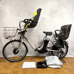 美品 ブリヂストン電動20インチ