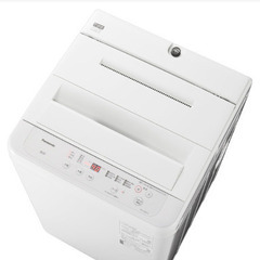 【押上　曳舟】新生活家電　冷蔵庫　洗濯機　テレビ　炊飯器　4点セット