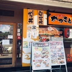 カツ丼屋さんのホール - 横浜市