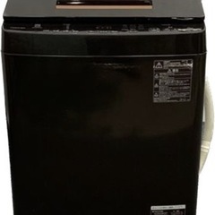 東芝 全自動洗濯機 AW-10SD6 10kg 2018年製 ザ...