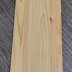 木材 国産杉モクボード