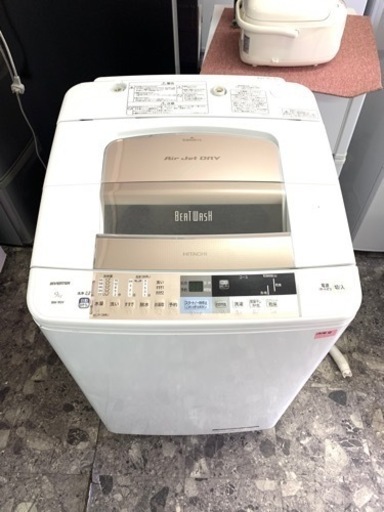 5km以内配送無料　保証付き 日立 HITACHI BW-9SV N [ビートウォッシュ 全自動洗濯機（9.0kg） シャンパン]