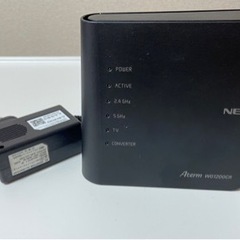 Wi-fi ルーター　NEC Aterm WG1200CR PA...