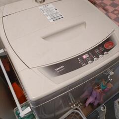 TOSHIBA 全自動洗濯機 AW-B50G(CT)