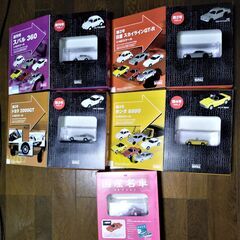 国産名車コレクション　1/43　No.001〜150　（148号が抜けてます）
