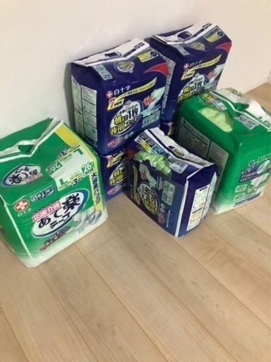 介護おむつ、パッド　値下げしました