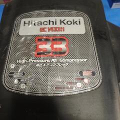 高圧 エアコンプレッサー 100V 日立工機 HITACHI KOKI EC1433H
