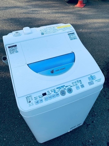 ♦️EJ1952番SHARP電気洗濯乾燥機 【2013年製】