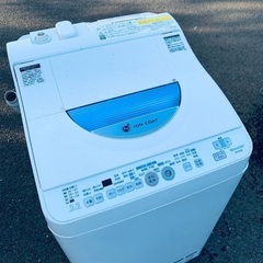  ♦️EJ1952番SHARP電気洗濯乾燥機 【2013年製】