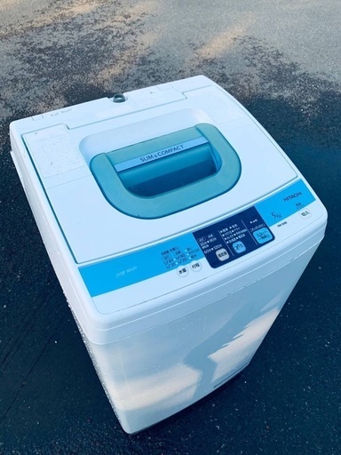 ♦️EJ1953番HITACHI 全自動電気洗濯機 【2013年製】