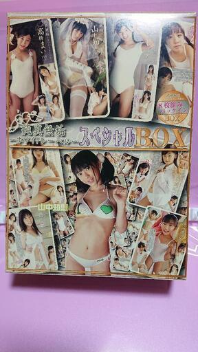 純真無垢 DVD 8枚組