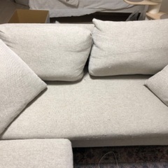 unicoのソファとオットマン