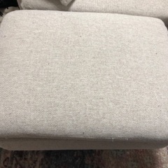 unicoのソファとオットマン