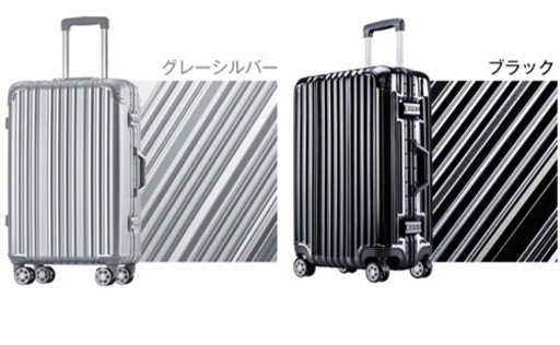 TANORIスーツケースLサイズ