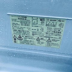 ✨2017年製✨1861番 SHARP✨冷凍冷蔵庫✨SJ-D14C-W‼️