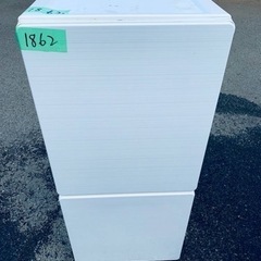 ✨2017年製✨ 1862番 ユーイング✨冷凍冷蔵庫✨UR-F110H‼️